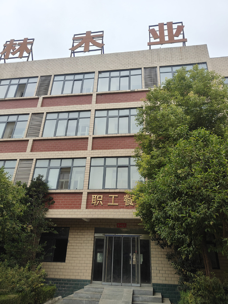 HENAN HUALIN TECHNOLOGY INDUSTRY CO.,LTD productielijn van de fabrikant